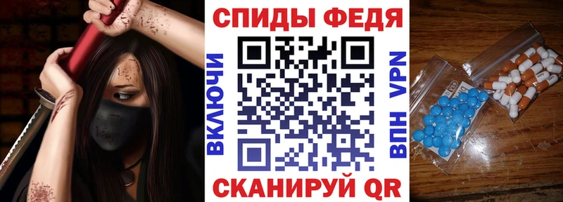 АМФЕТАМИН VHQ  Суджа 