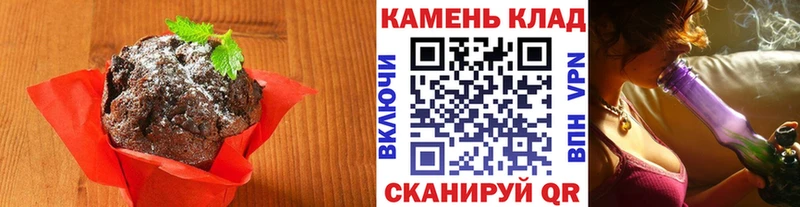 ОМГ ОМГ сайт  Суджа  shop какой сайт  Canna-Cookies марихуана 