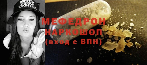 ешки Балахна
