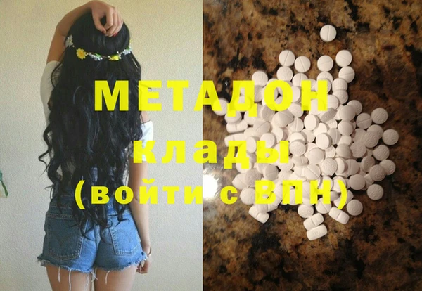 мдпв Балабаново