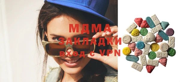 ешки Балахна