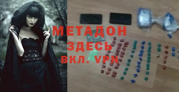 мдпв Балабаново