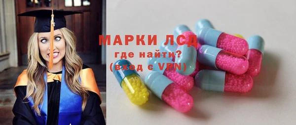 мдпв Балабаново