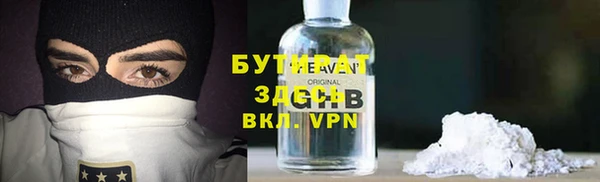 ешки Балахна
