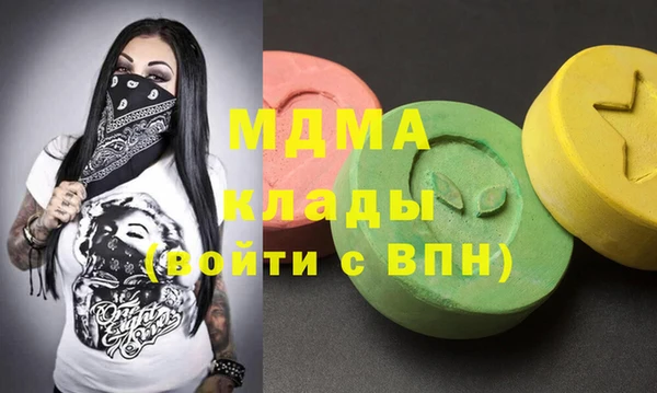 мдпв Балабаново