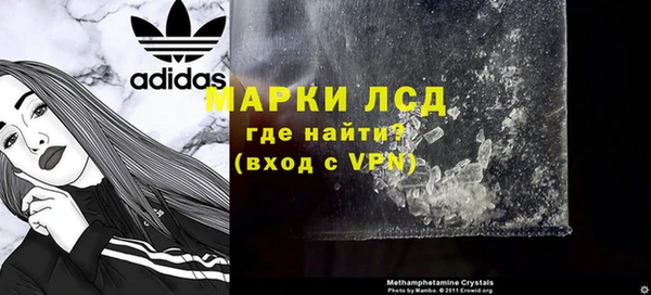 ешки Балахна