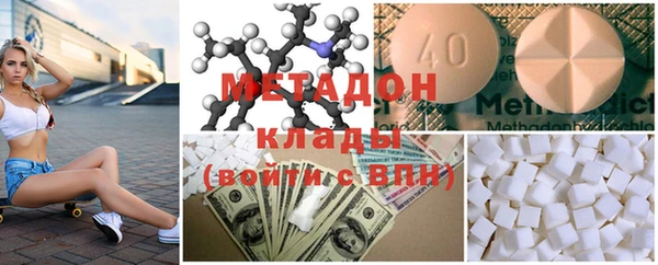 мдпв Балабаново