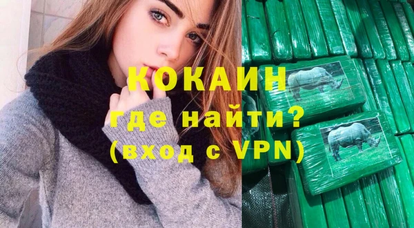 ешки Балахна