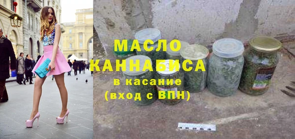 мдпв Балабаново