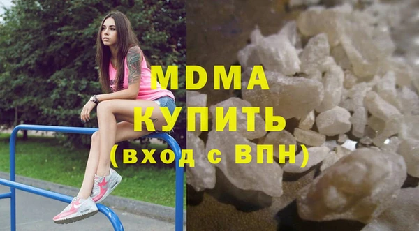 ешки Балахна