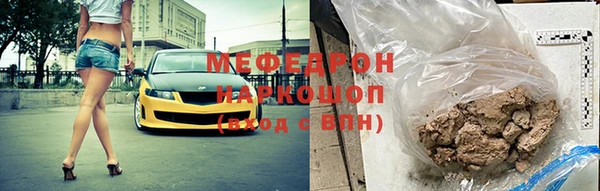 мдпв Балабаново