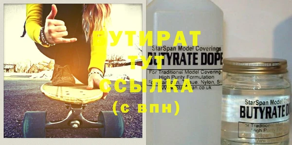 мдпв Балабаново