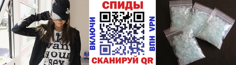 KRAKEN tor  продажа наркотиков  Суджа  Метамфетамин пудра 